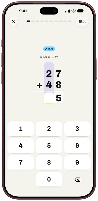 See how numbers really work